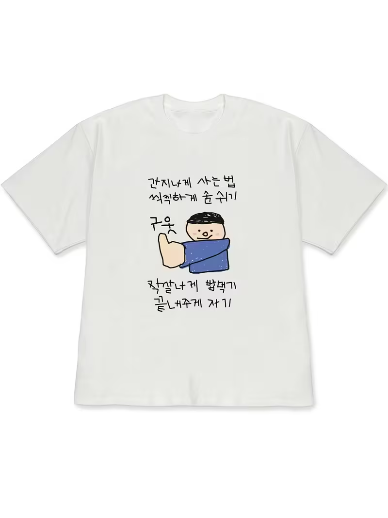 Women's T-shirt White Short-Sl - đánh giá và giá Korean Lifestyle & Kids Boutique
