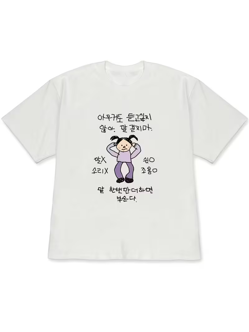 Women's T-shirt White Short-Sl - đánh giá và giá Korean Lifestyle & Kids Boutique