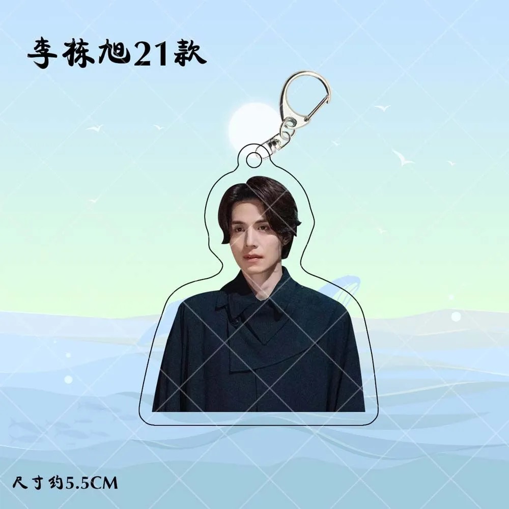 Korean Idol Lee Dong Wook HD P - đánh giá và giá Korean Lifestyle & Kids Boutique