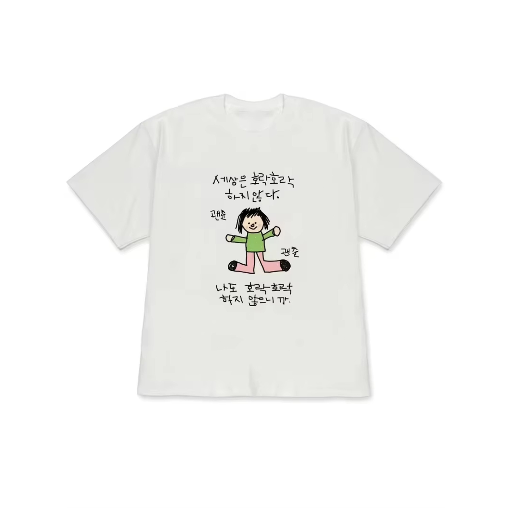 Women's T-shirt with A Illustr - đánh giá và giá Korean Lifestyle & Kids Boutique
