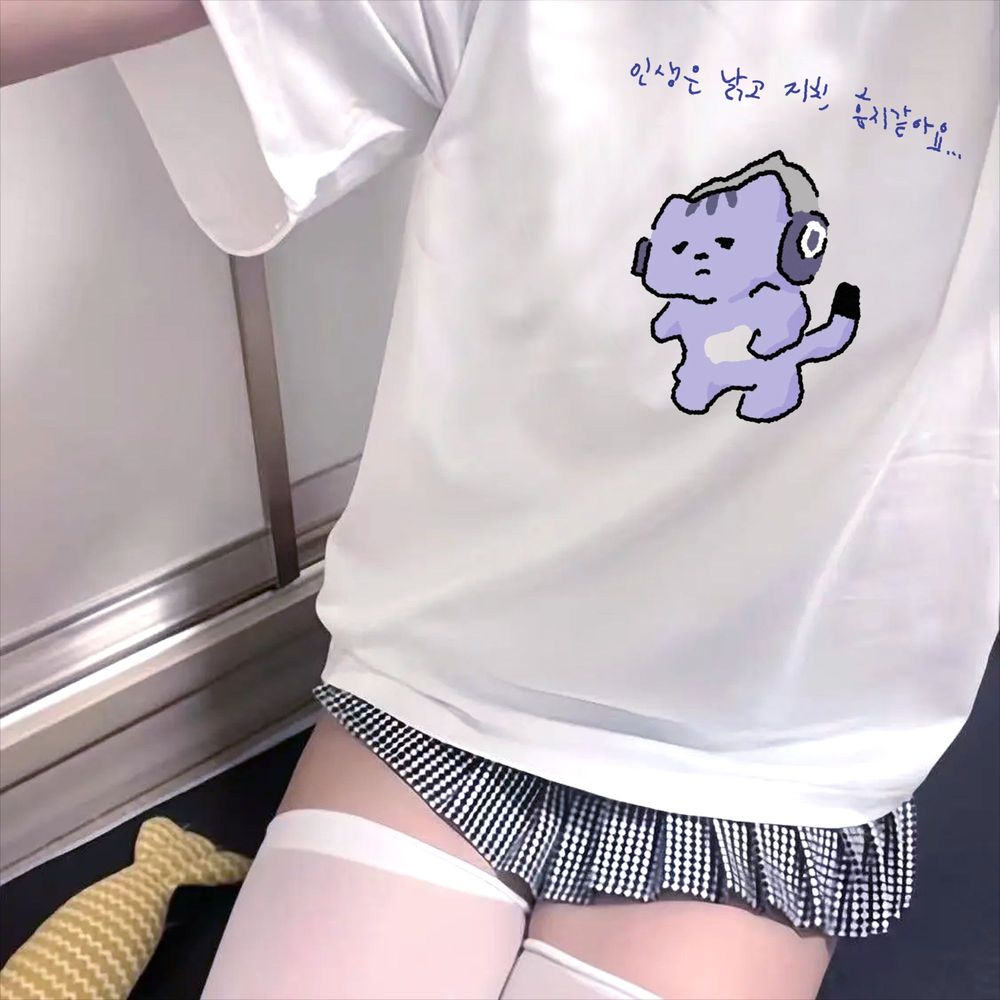 Life Won't Protect Me Cute Tex - đánh giá và giá Korean Lifestyle & Kids Boutique