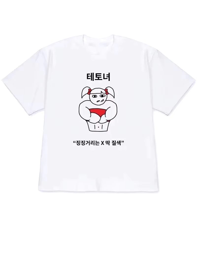 2026 Women T-shirt Y2k Short-S - đánh giá và giá Korean Lifestyle & Kids Boutique